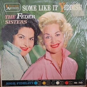 V061. The Feder Sisters Vinyl Record